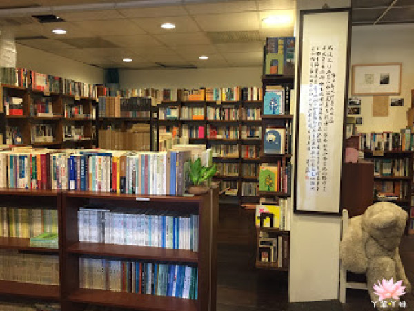 【台灣・台中・2015】藝術北街－午後書房