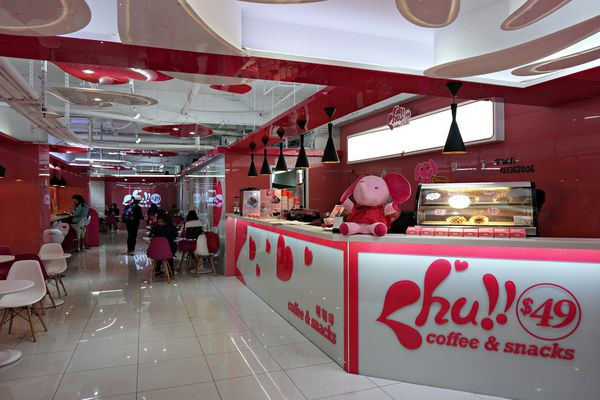 【啾咖啡】大創+粉紅色系啾咪咖啡館