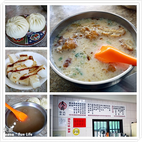 【台中 東區】鮮美肉包、傳統燒餅油條~搭配口味多變化的豆漿，讓你一天活力滿點。天廚傳統早點  