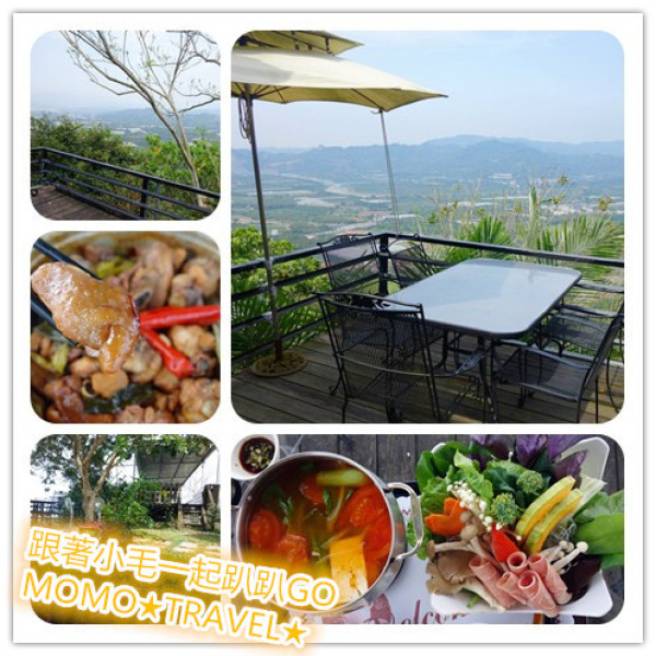 台南美食-老鄉長觀景餐廳 270度!!眺望虎頭山絕佳美景