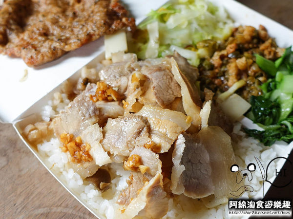 【桃園小吃】大有便當-動作慢吃不到，只賣1.5H就完售的鐵皮屋便當．桃園便當/隱藏美食/在地人推薦