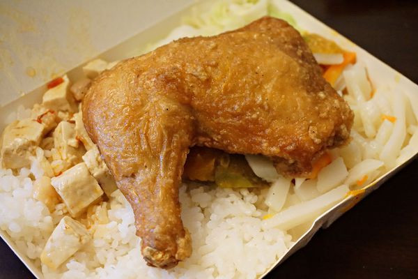 【大有便當】大有路家常便當