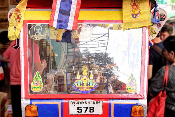 台南龜龜毛毛泰國奶茶餐車 X 喝一口撒挖低咖