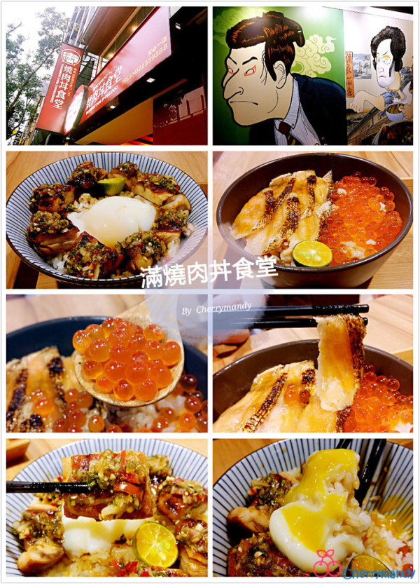 滿燒肉丼食堂-文心崇德店：澎湃食極，多樣丼飯料理雙人體驗！