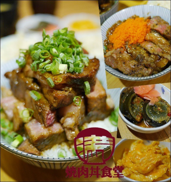 【台中美食】滿燒肉丼食堂(文心店)，提供多種平價日式燒肉丼飯料理，份量足夠，服務態度很好也很親切。另有熱無糖麥茶、味噌湯可無限暢飲 [體驗卷]<已歇業>