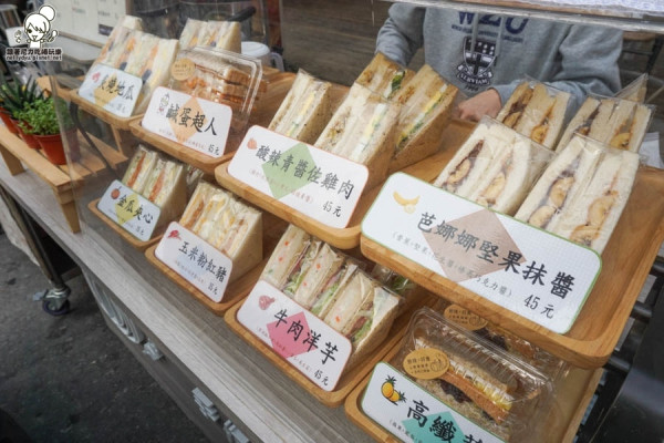 吃-左營。原味好食手作三明治，打開早晨好體力