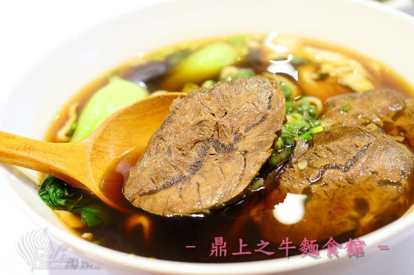 【美食】宜蘭縣。羅東鎮《鼎上之牛 麵食館》精緻牛肉麵