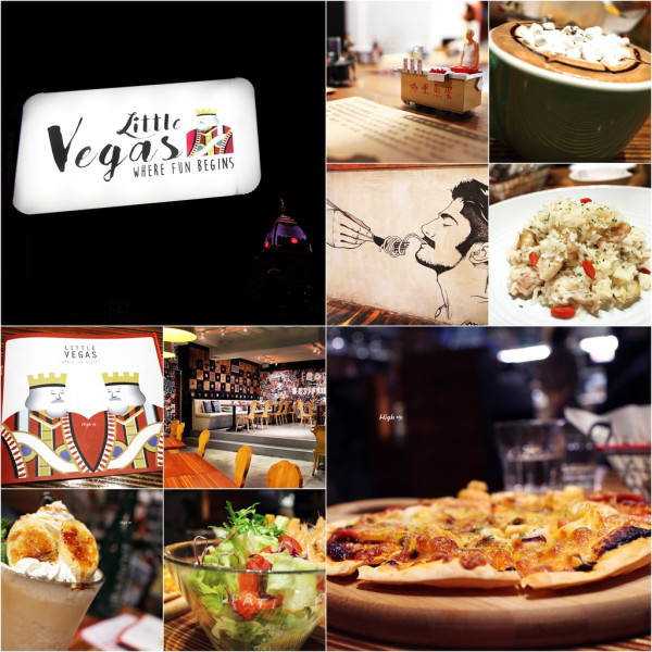 Little Vegas Taipei 小維加斯，食記【台北信義】美式料理 香港銅鑼灣特色餐廳 市政府捷運站
