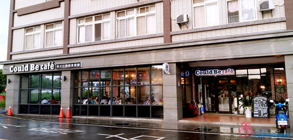【苗栗市】Could Be Cafe│美式輕食餐廳,仿如台北東區小餐館