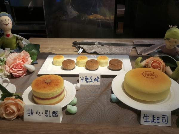 【食-桃園中壢】風和家Say Cheese Cake(新明門市)♥北海道半熟乳酪蛋糕♡濃醇綿密口感