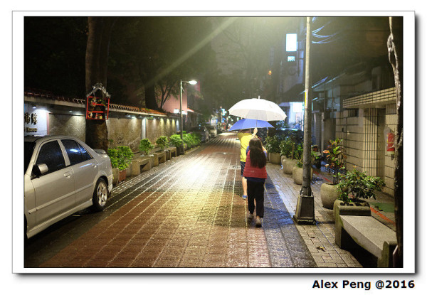 新北市-永和-橋頭乾麵