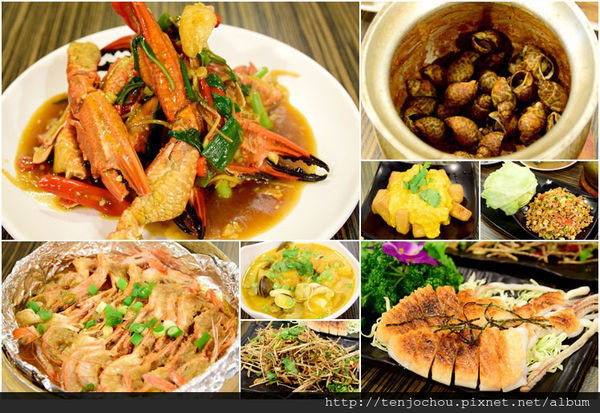 花花，甲飽沒【台北食記】聚一聚熱炒 海鮮串燒啤酒屋 中和好吃百元熱炒店推薦！