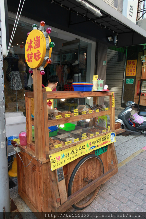 吃。台南｜國華街・滷味「懷舊冰糖滷味」。