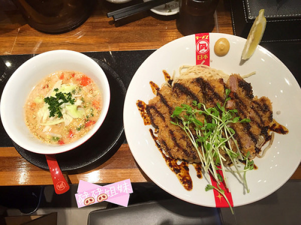 【食記】大安區 - 凪拉麵仁愛店．5/9~6/8開幕限定「特別王」豬排沾麵！Ramen Nagi Taiwan