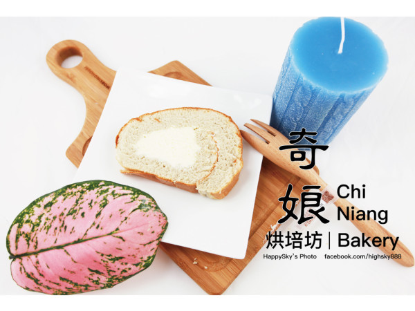 台南美食｜戚風蛋糕・母親節蛋糕「奇娘烘培坊」。