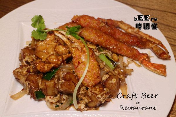 [忠孝敦化站]啤調客 Beeru 拉霸啤酒 X 新潮台菜~市民大道聚餐/食尚玩家推薦 - ifunny 艾方妮的遊樂場