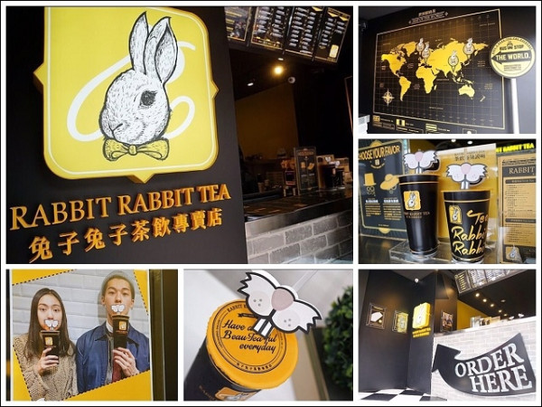 《捷運板南線/新埔站/小姑食記》兔子兔子茶飲專賣店~號稱公館四大必喝茶飲進軍板橋，超卡哇伊兔子吸管套！