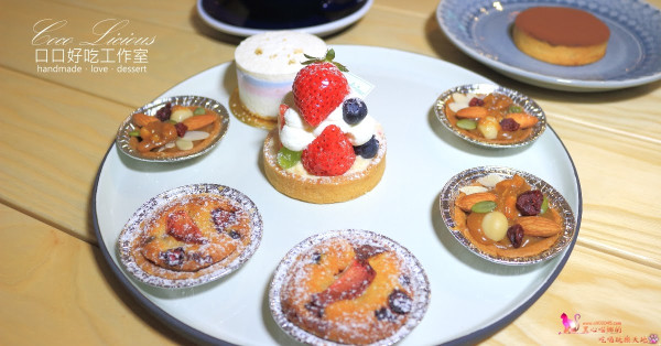 高雄新興區︱口口好吃工作室　吃過嗎？有著梔子花香的彩虹乳酪蛋糕～