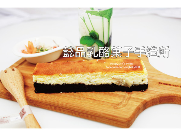 吃。高雄｜美術館・千層蛋糕・菓子・蛋糕「懿品乳酪菓子手造所」。