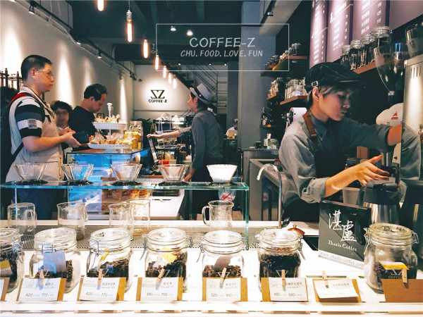 【台北，中山區｜咖啡專賣】精品湛盧咖啡全新打造新品牌 ▧ COFFEE．Z ▧。外帶咖啡／平價咖啡／隨手就喝