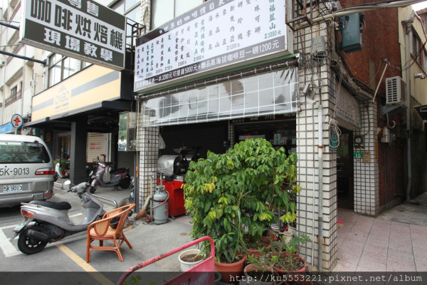 吃。台南｜永福路「名流咖啡永福店」。