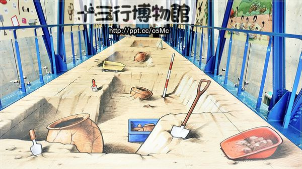 【新北市/八里】親子同遊～寓教於樂來體驗３Ｄ彩繪圖，古蹟天空步道♪♪十三行博物館♪♪