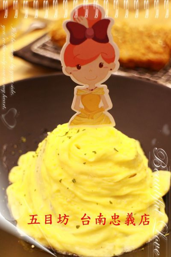 2016親子食記:台南中西~五目坊‧公主蛋包飯‧J-4Y10M&A-3Y3M