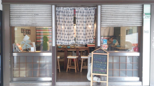 [食記][台北市] 肆碗伍食