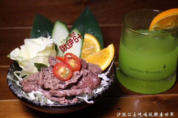 林森北路居酒屋『啾伊6+(Choi6+)』捷運中山站