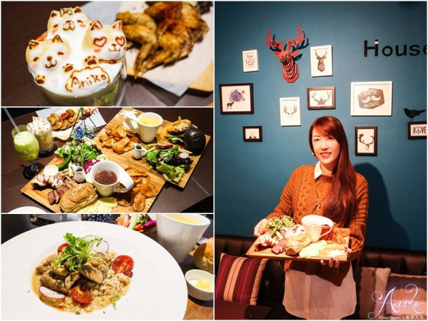 【台中美食】榙比歐卡Tapioca。美術館附近漂亮庭園餐廳！巨大份量早午餐～給你極致高CP值 - ANIKO 艾妮可美味人生