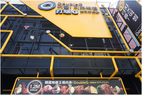 [Food][台中北區] 到地鐵站吃世界記錄長的無敵王燒肉串！~DoubleG·打啵G(漢口店)