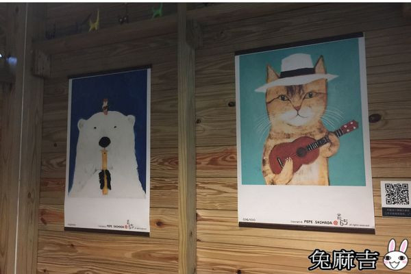 [雲林]古坑咖啡X樺鄉咖啡莊園X文青喵的好時光