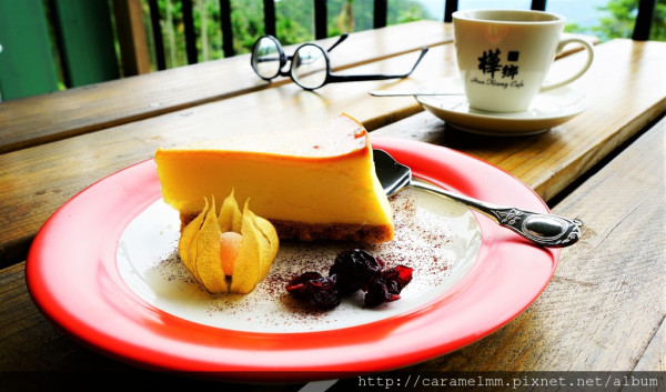 【雲林古坑】樺鄉咖啡莊園 香醇咖啡 景色風光明媚 親子餐廳 華山景觀餐廳推薦
