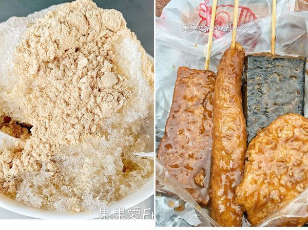 六甲美食推薦 ~　媽祖廟前　古早味 麵茶冰　　六甲國中香醇沾醬１０元黑輪