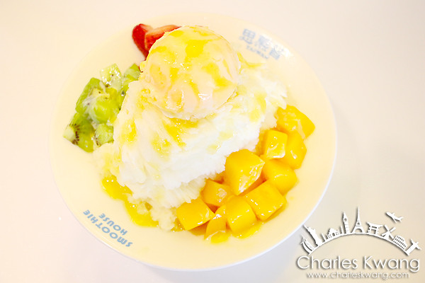 「思慕昔☆永康街15號☆二館☆麗水門市」《太陽的後裔》韓國男星宋仲基化身機長介紹的台灣芒果雪花冰@台北捷運東門站