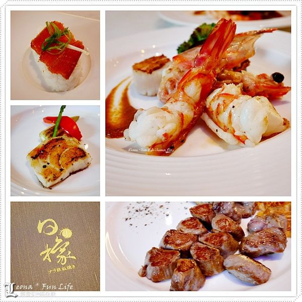 【台中 西屯】特製辣味噌熱沙拉開胃可口、小牛菲力&伊比利豬美味驚艷。竹間精緻鍋物-日橡鐵板燒