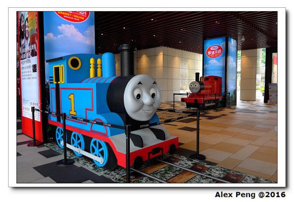 台北市-南港-南港車站CityLink-Magic Touch 点爭鮮 南港店