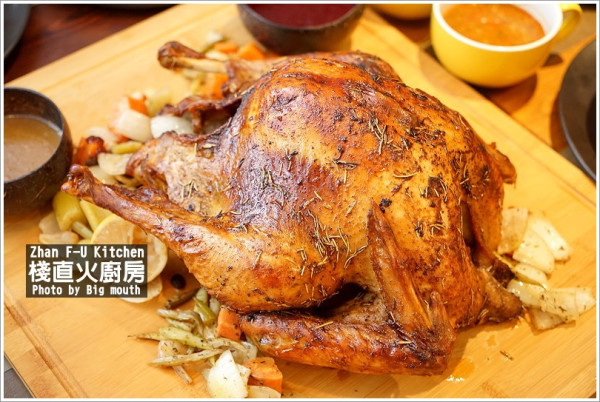 【台北中山站美食】棧直火廚房Zhan F-U Kitchen‧超霸氣八人份火雞大餐!聖誕跨年、歲末年終感恩聚餐新選擇!