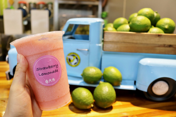 【台北美食】龜大方 檸檬汁-『西湖站』季節限定創意檸檬冰飲．內湖新型態飲料