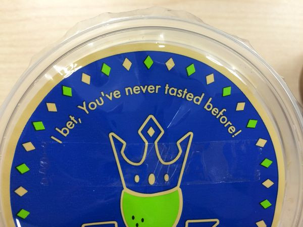 [食記]最近炙手可熱的龜大方飲料店~清純檸檬汁和檸檬咖啡