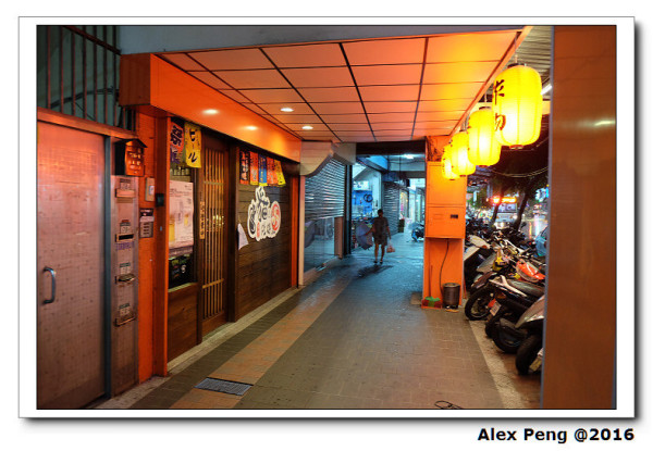 新北市-永和-貓慢食烤炸烹專門店