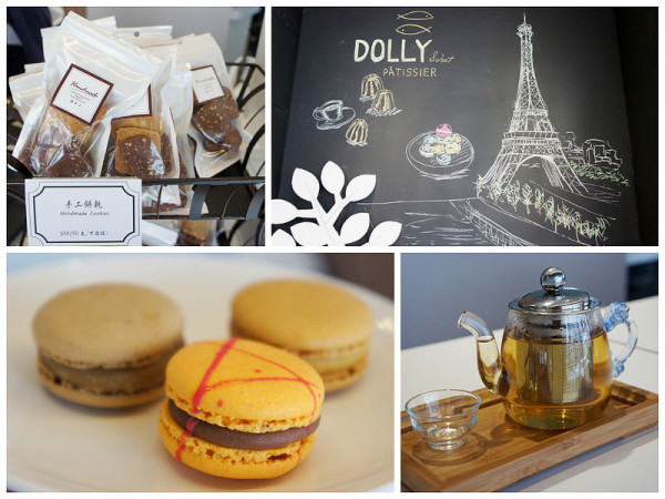 朵莉甜廚 Dolly sweet。法國藍帶手作甜點
