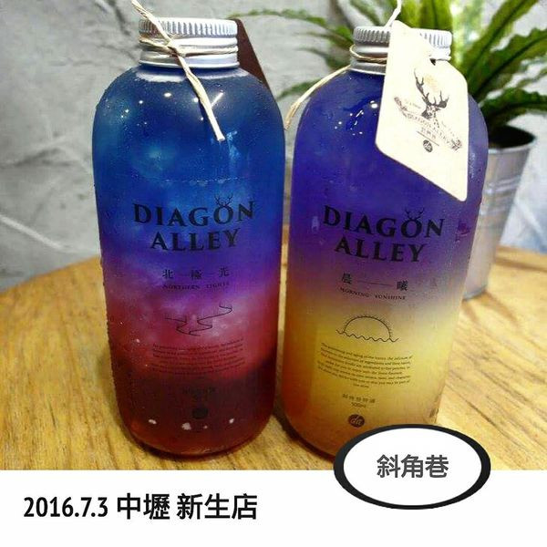 中壢｜夏日夢幻飲品｜斜角巷