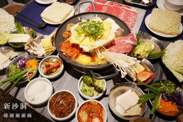 【台北大安】新沙洞韓國涮涮鍋 | 韓國老闆來台開店，正宗韓式清雞湯/部隊鍋，超豐盛雙人套餐。國父紀念館站