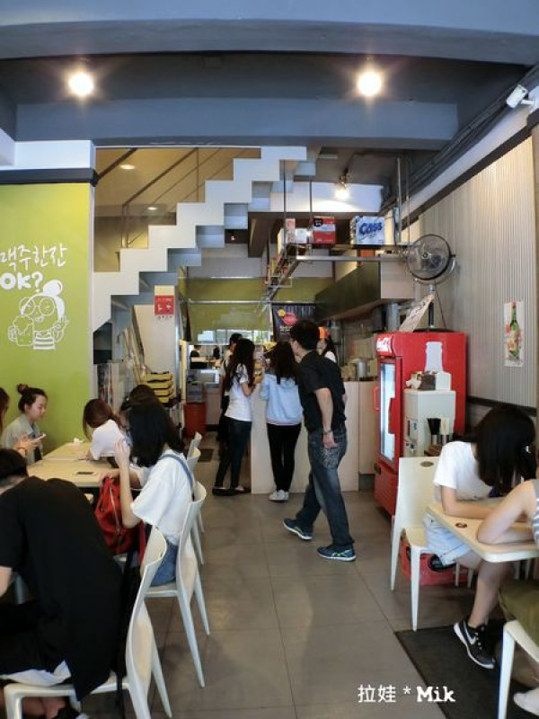 ／台中－北區／ 奔跑吧!年糕鍋 ～享受捏飯糰的樂趣