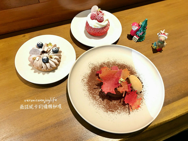 平鎮 Petit Pafé 隱藏在鄉間的米其林甜點