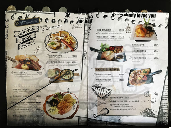 【桃園龜山超人氣早午餐推薦】小舅舅早午餐JOJO 菜單價位大公開！走在潮流尖端的美位早午餐～桃園林口長庚美食小吃旅遊景點推薦。