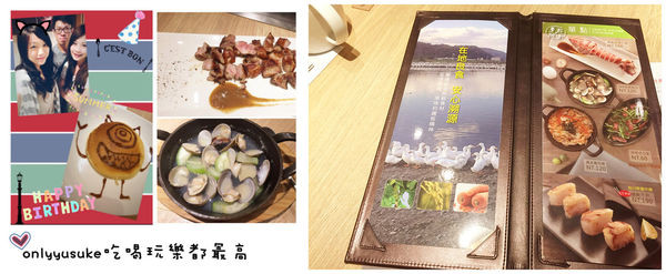 （FoOd台中)♥〔hot7新鉄板料理〕學弟請吃生日大餐，王品系列較平價的美味鐵板料理