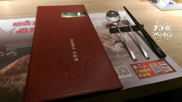 【台中/食﹡大里】高雄巨蛋店參考文．微地雷文慎入．hot7新鐵板料理