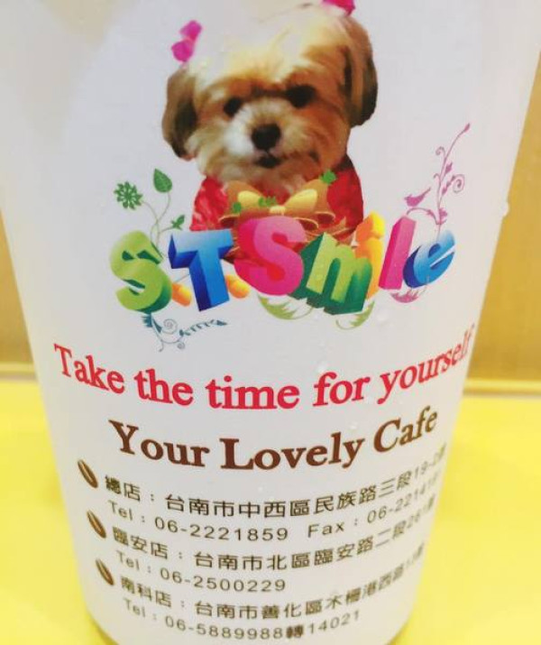 秀治咖啡簡餐(臨安店)： 簡單、幸福簡餐料理，雙人免費體驗！        
      